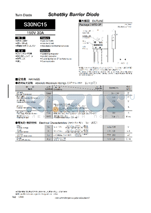 S30NC15 datasheet - Schottky Barrier Diode