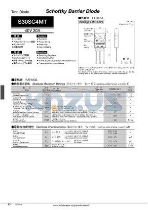 S30SC4MT datasheet - Twin Diode