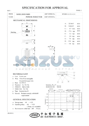 SP24801R0YL datasheet - SHIELDED SMD POWER INDUCTOR