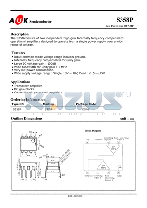 S358P datasheet - Low Power Dual OP AMP