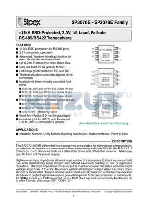 SP3070EMN/TR datasheet - 15kV ESD-Protected, 3.3V, 1/8 Load, Failsafe RS-485/RS422 Transceivers