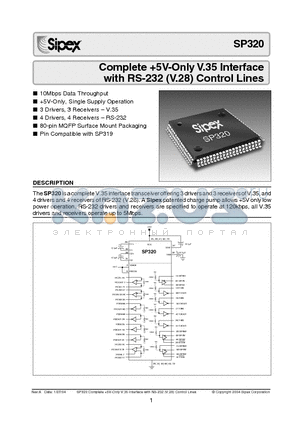 SP320 datasheet - Complete 5V-Only V.35 Interface with RS-232 V.28 Control Lines