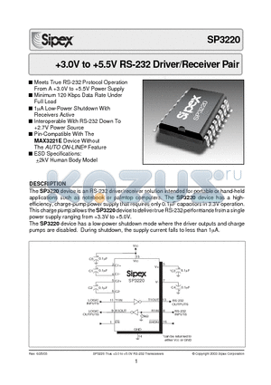 SP3220 datasheet - 3.0V to 5.5V RS-232 Driver/Receiver Pair