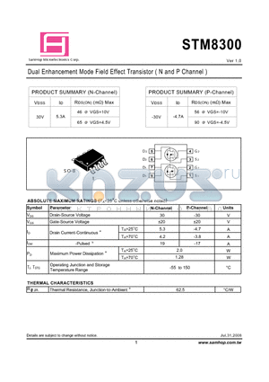 STM8300 datasheet - Dual Enhancement Mode Field Effect Transistor ( N and P Channel )