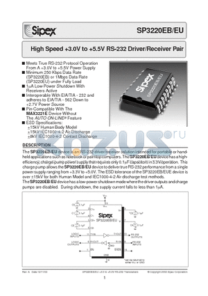 SP3220EBEA datasheet - High Speed 3.0V to 5.5V RS-232 Driver/Receiver Pair