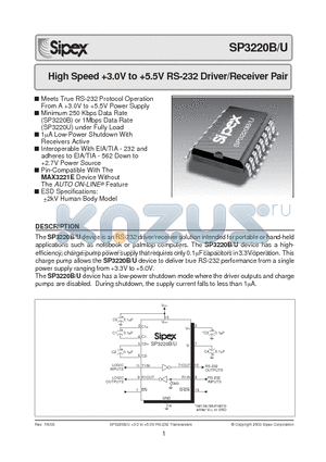 SP3220U datasheet - High Speed 3.0V to 5.5V RS-232 Driver/Receiver Pair