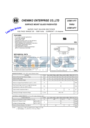 USM12PT datasheet - SUPER FAST SILICON RECTIFIER