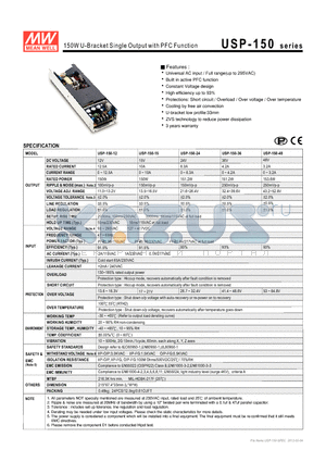 USP-150-48 datasheet - 150W U-Bracket Single Output with PFC Function
