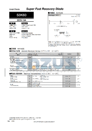 S3K60 datasheet - Super Fast Recovery Diode