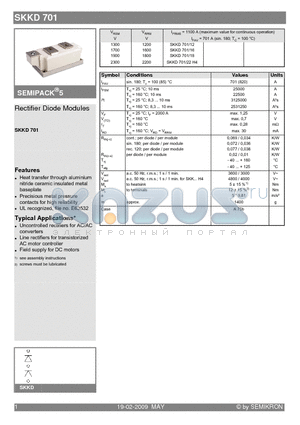 SKKD701 datasheet - Rectifier Diode Modules