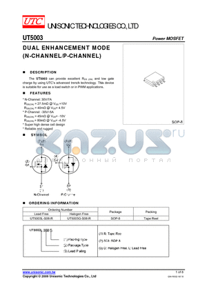 UT5003L-S08-R datasheet - DUAL ENHANCEMENT MODE N-CHANNEL/P-CHANNEL)