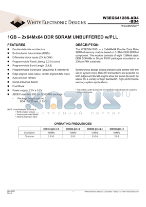 W3EG64128S-BD4 datasheet - 1GB - 2x64Mx64 DDR SDRAM UNBUFFERED w/PLL