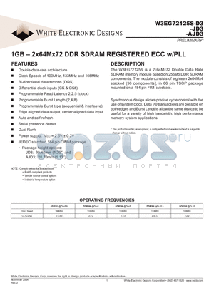 W3EG72125S202AJD3 datasheet - 1GB - 2x64Mx72 DDR SDRAM REGISTERED ECC w/PLL