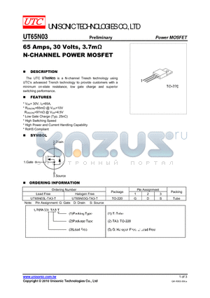 UT65N03G-TA3-T datasheet - 65 Amps, 30 Volts, 3.7mY N-CHANNEL POWER MOSFET