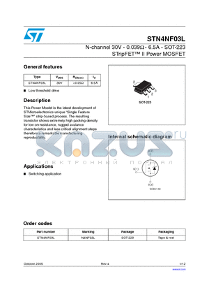 STN4NF03L datasheet - N-channel 30V - 0.039ohm - 6.5A - SOT-223 STripFET II Power MOSFET