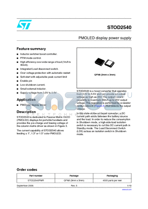 STOD2540 datasheet - PMOLED display power supply