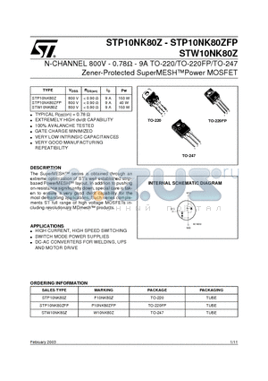 STP10NK80Z datasheet - N-CHANNEL 800V - 0.78ohm - 9A TO-220/TO-220FP/TO-247 Zener-Protected SuperMESHPower MOSFET