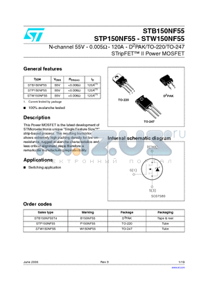 STP150NF55 datasheet - N-channel 55V - 0.005Y - 120A - D2PAK/TO-220/TO-247 STripFET II Power MOSFET
