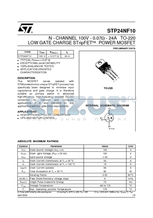 STP24NF10 datasheet - N - CHANNEL 100V - 0.07ohm - 24A TO-220 LOW GATE CHARGE STripFET POWER MOSFET