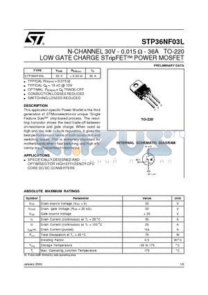 STP36NF03L datasheet - N-CHANNEL 30V - 0.015 ohm - 36A TO-220 LOW GATE CHARGE STripFET  POWER MOSFET