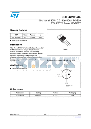 STP40NF03L datasheet - N-channel 30V - 0.018Y - 40A - TO-220 STripFET Power MOSFET