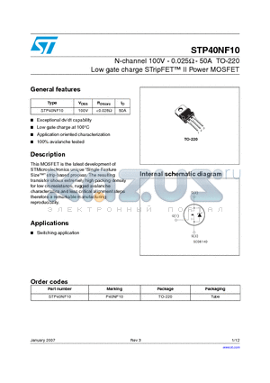 STP40NF10 datasheet - N-channel 100V - 0.025 - 50A TO-220 Low gate charge STripFET II Power MOSFET