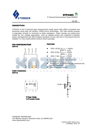 STP4403 datasheet - STP4403 is the P-Channel logic enhancement mode power field effect transistors are produced using high cell density, DMOS trench technology.