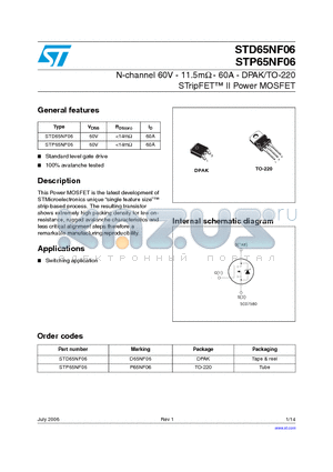 STP65NF06 datasheet - N-channel 60V - 11.5mY - 60A - DPAK/TO-220 STripFET II Power MOSFET
