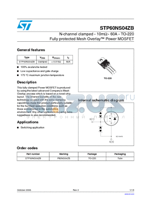 STP60NS04ZB_06 datasheet - N-channel clamped - 10mohm - 60A - TO-220 Fully protected Mesh Overlay Power MOSFET