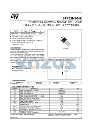 STP62NS04Z datasheet - N-CHANNEL CLAMPED 12.5m - 62A TO-220 FULLY PROTECTED MESH OVERLAY MOSFET