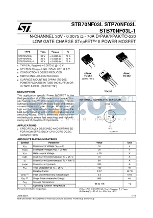 STP70NF03L datasheet - N-CHANNEL 30V - 0.0075 ohm - 70A D2PAK/I2PAK/TO-220 LOW GATE CHARGE STripFET II POWER MOSFET