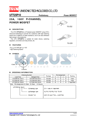 UTT25P10L-TA3-T datasheet - 25A, 100V P-CHANNEL POWER MOSFET