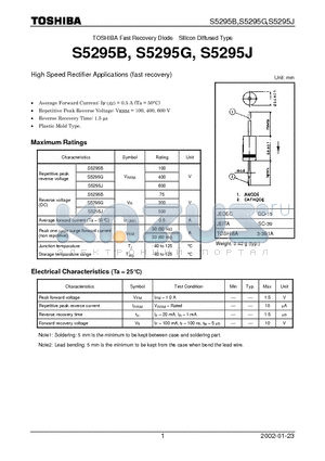 S5295J datasheet - High Speed Rectifier Applications (fast recovery)