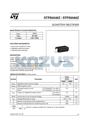 STPS0540Z datasheet - SCHOTTKY RECTIFIER