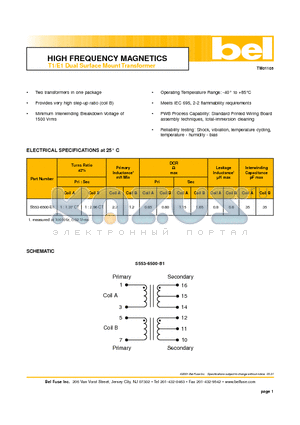 S553-6500-B1 datasheet - HIGH FREQUENCY MAGNETICS T1/E1 Dual Surface Mount Transformer