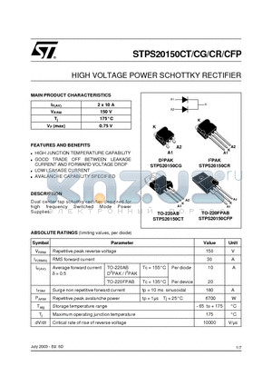 STPS20150CG datasheet - HIGH VOLTAGE POWER SCHOTTKY RECTIFIER