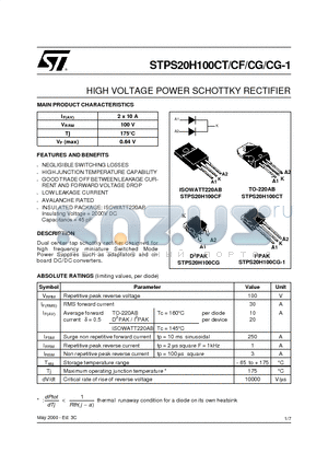 STPS20H100CG-1 datasheet - HIGH VOLTAGE POWER SCHOTTKY RECTIFIER