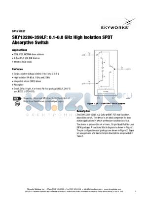 SKY13286-359LF datasheet - 0.1-6.0 GHz High Isolation SPDT Absorptive Switch