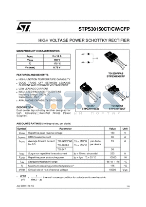 STPS30150 datasheet - HIGH VOLTAGE POWER SCHOTTKY RECTIFIER