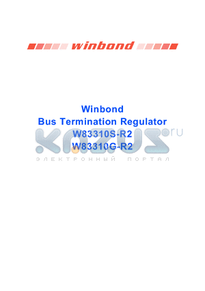 W83310S-R2 datasheet - Bus Termination Regulator