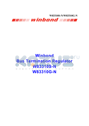 W83310S-N datasheet - Bus Termination Regulator