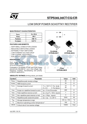 STPS30L30CR datasheet - LOW DROP POWER SCHOTTKY RECTIFIER