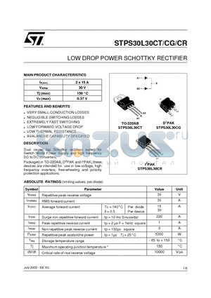 STPS30L30CT datasheet - LOW DROP POWER SCHOTTKY RECTIFIER