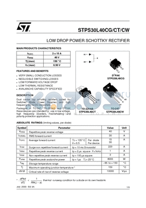 STPS30L40CG-TR datasheet - LOW DROP POWER SCHOTTKY RECTIFIER