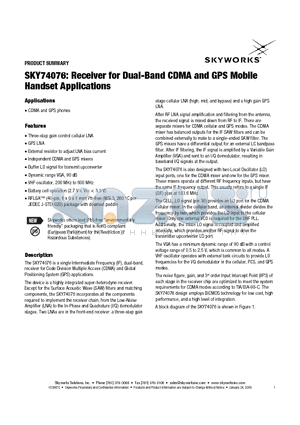 SKY74076 datasheet - Receiver for Dual-Band CDMA and GPS Mobile Handset Applications