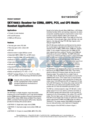 SKY74693-12 datasheet - Receiver for CDMA, AMPS, PCS, and GPS Mobile Handset Applications