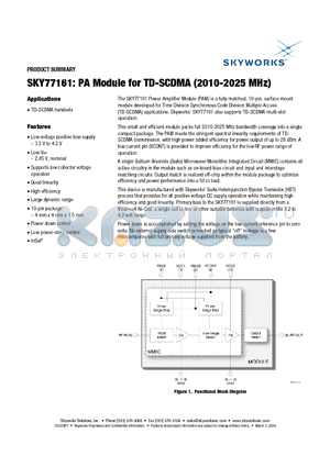 SKY77161 datasheet - PA Module for TD-SCDMA (2010-2025 MHz)