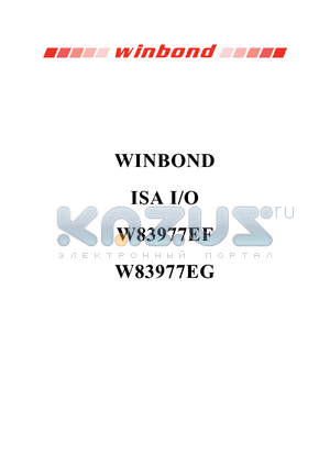 W83977EG datasheet - WINBOND ISA I/O