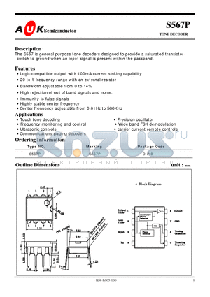 S567 datasheet - TONE DECODER