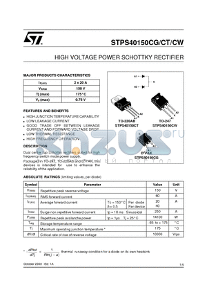 STPS40150CT datasheet - HIGH VOLTAGE POWER SCHOTTKY RECTIFIER
